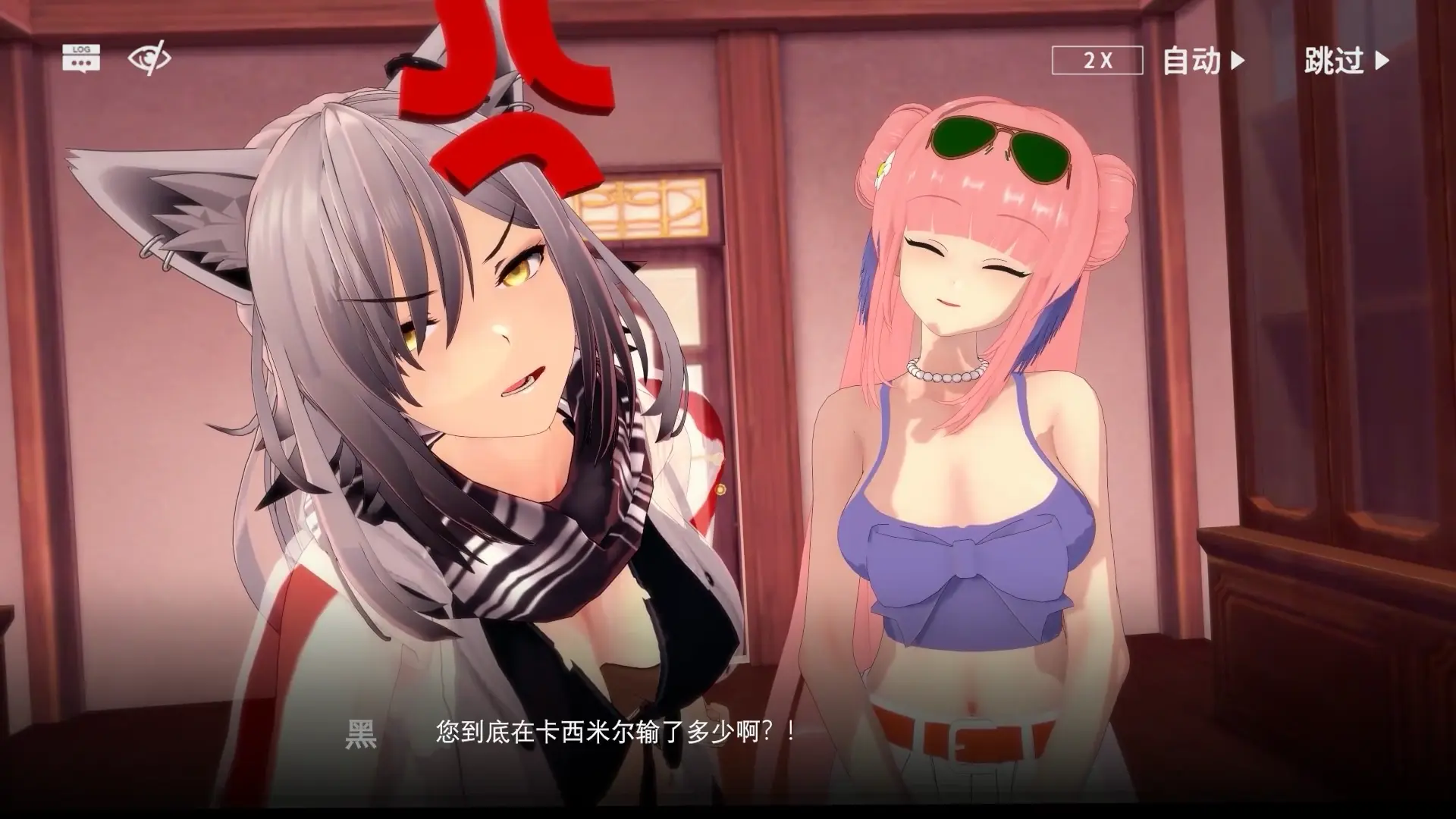 👙 Rhodes Island Bitches’ Midsummer Heat! Arknights Koikatsu Fun