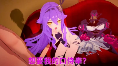 Shirin Magical Girl Alice Brave Faces Intense Oral Explosion