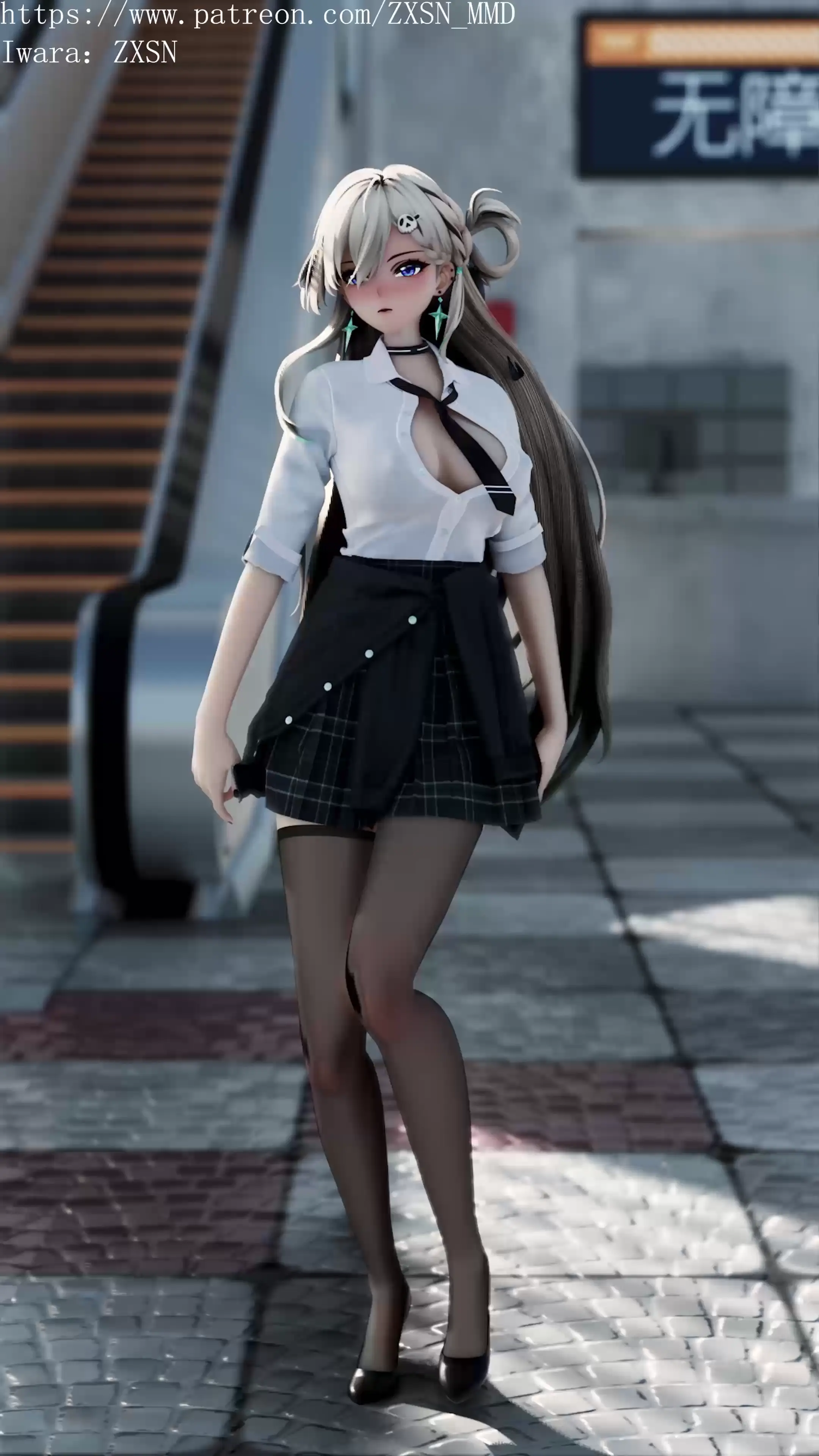 【Vertical】Who Is This Character? TOMBOY by 在下神奈有何贵干