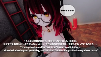 Pondroid Maid 2 第二部 – Roboco San 乘騎位激情