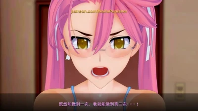 Highschool of the Dead: ซายะโกรธแฟนหนุ่ม – Waifu Punisher น่าค้นหา