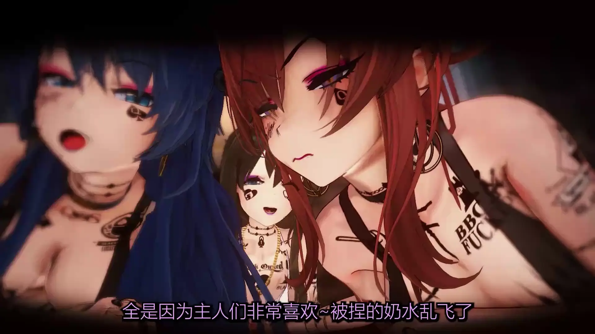 【Arknights】【QOS】【NTR】Humiliating Idle Days—Darkened Rhodes Island【Mid】