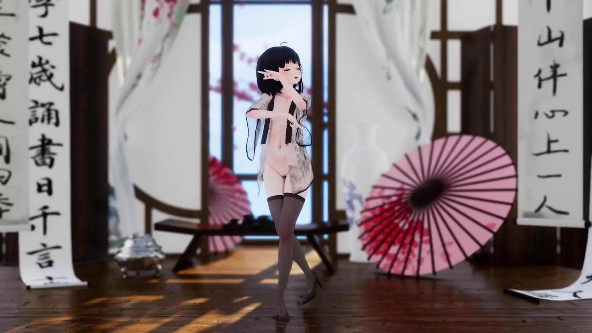 26.06.3 泠鸢 横竖撇点折｜Sora_aa 性感Blender動畫展現