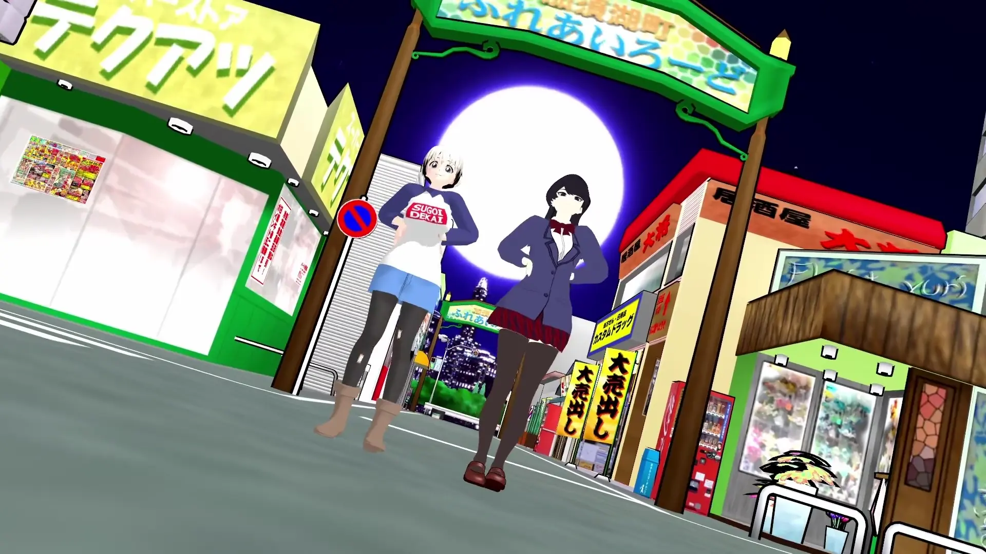 Uzaki-Chan & Komi Shouko MMD ผู้พิชิต อกใหญ่ เซ็กซี่