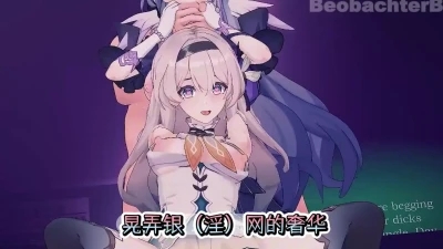 [淫词艳曲][眉飞色舞] - Idol Schoolgirl Girlfriend’s Naughty MV