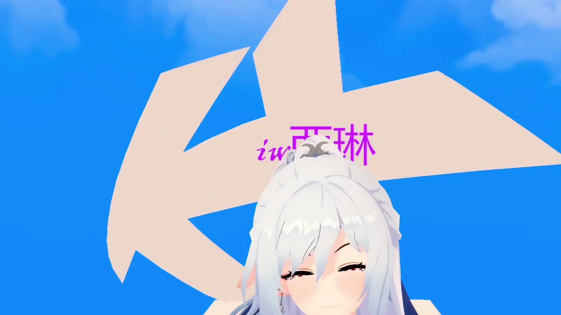 【星穹铁道】Mirrored Flow iw西琳 Desires Your Color~ R18 MMD Koikatsu