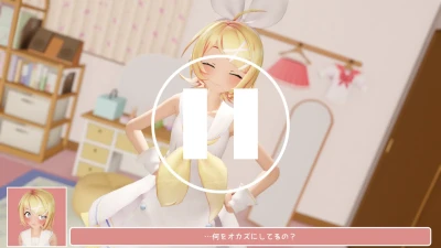 Kagamine Rin полностью раскрылась♡ (версия Onsapo) от sasayakateikou | Стрип и голос